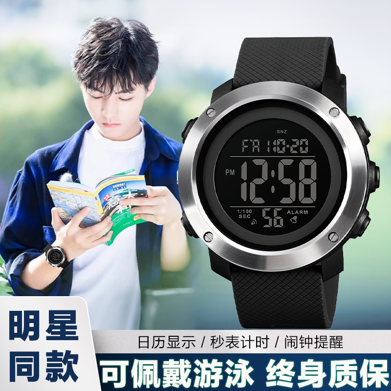 商品详情图片