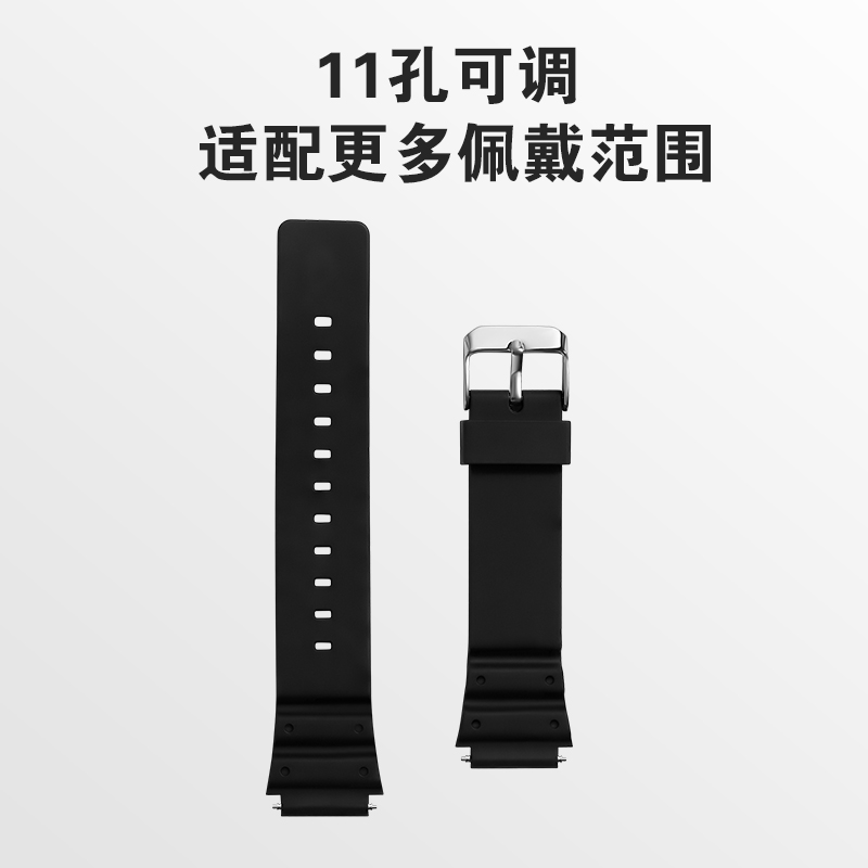 适配代用Casio卡西欧MRW-200H S300H W-800手表带树脂硅胶18mm - 图0