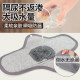 Graphene pure cotton washable pad ຍ່ຽວຮົ່ວ