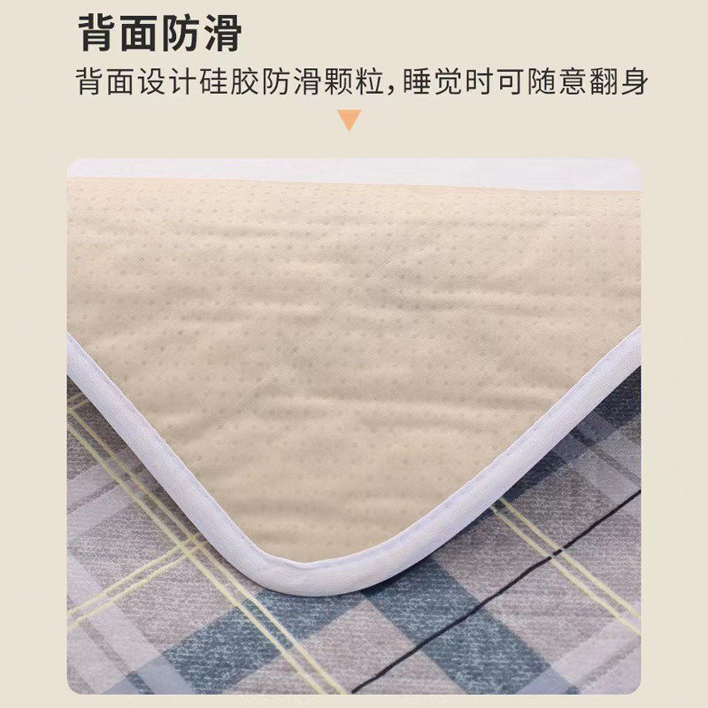  虎洋洋隔尿床垫