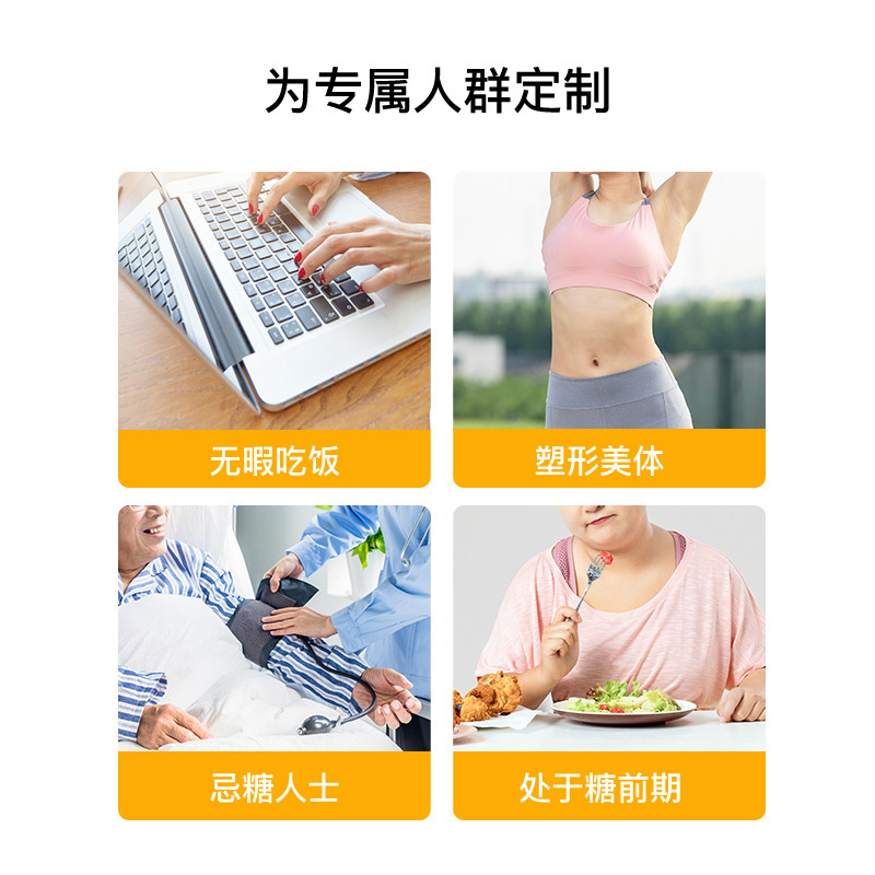 农夫慢健身全麦糖精早餐粗粮面包 农夫慢西式糕点