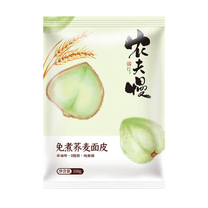 农夫慢0脂肪荞麦面皮速食免煮即食宿舍减低凉皮红油