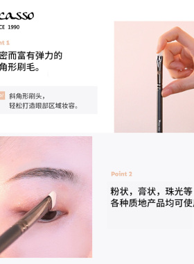 韩国斜角羊毛晕染珠光