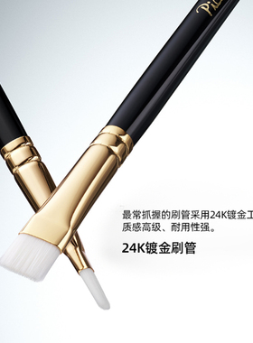 韩国人造纤维快速上妆贴合遮瑕刷