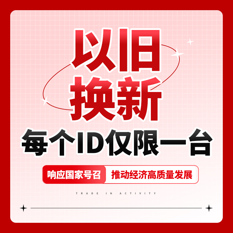 金锋锡炉恒温可调温方形环保浸焊机焊锡炉小型焊锡熔炉台式烫锡炉 - 图0