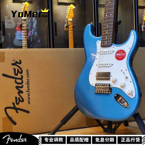 有木味儿Fender Squier限量款Cv60S单单双彩色琴头湖水蓝电吉他 - 图0