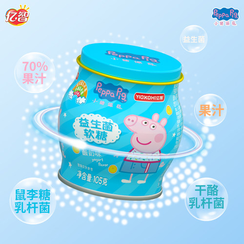 亿智小猪佩奇益生菌软糖儿童零食休闲小吃多口味果汁糖果营养小吃 - 图0