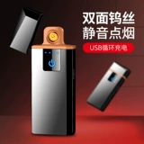 Индукционная ветрозащитная креативная зажигалка с зарядкой, популярно в интернете, креативный подарок, делается под заказ