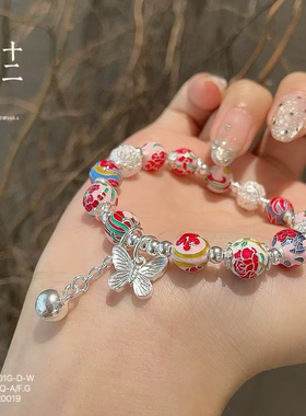 足银999国潮新中式十二花神珐琅镂空珠蝴蝶银手链手串送女友