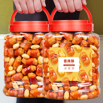 Crisp Pretzels Peanuts Rice 500g Lower Wine Dish Chili Peppers Crisp Peanuts Crisp Casual Food Specie Chongqing Snacks Snack