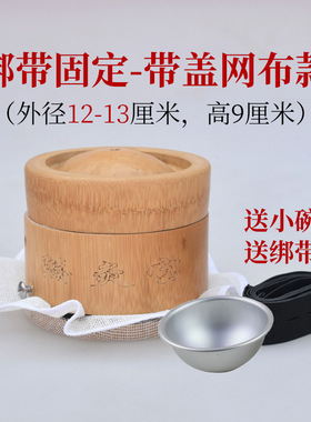 隔姜灸肚脐灸竹制督脉灸盒家用