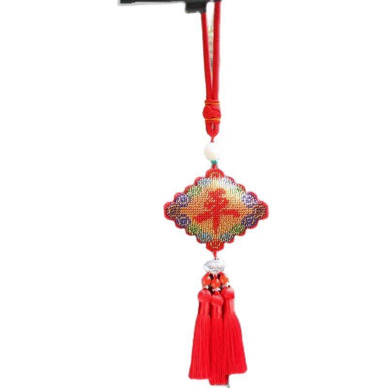 高档汽车挂件车载装饰品男女纯手工十字绣成品多彩平安福车内吊饰,淘宝优惠券,粉丝福利购,淘宝优惠卷