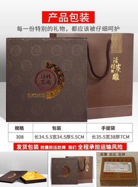 炭雕工艺品红福字家居酒柜电视柜装饰品客厅摆件大号圆盘百福摆设