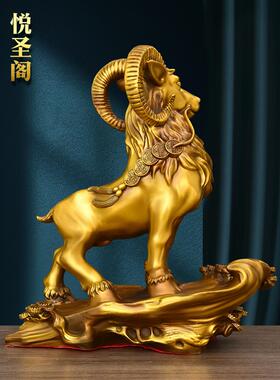 铜羊摆件黄铜三羊开泰羊领头羊办公室客厅生肖羊工艺品大号铜山羊