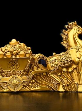铜马摆件马上发财大号马拉元宝金箱家居客厅装饰店铺开业礼品