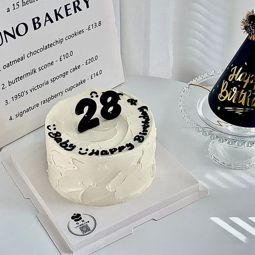 男生简约风生日蛋糕装饰抱心熊翻糖巧克力模具摆件hp英文插件烘焙 - 图1