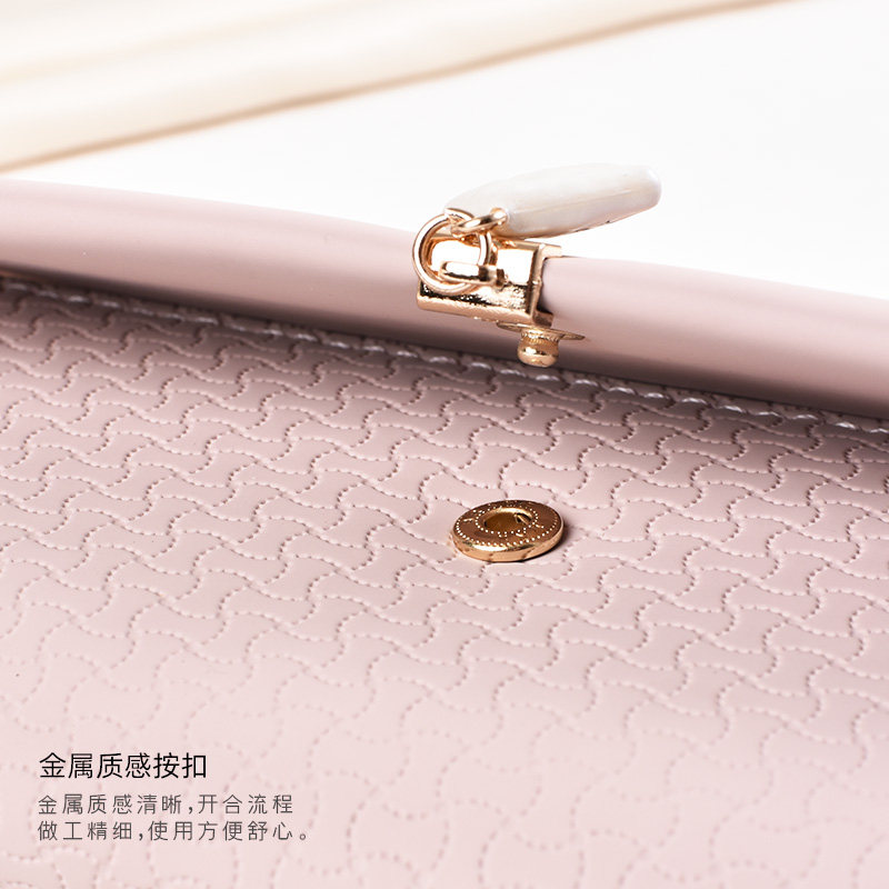 长款2020新款大容量多功能压花钱包 奔蕾钱包