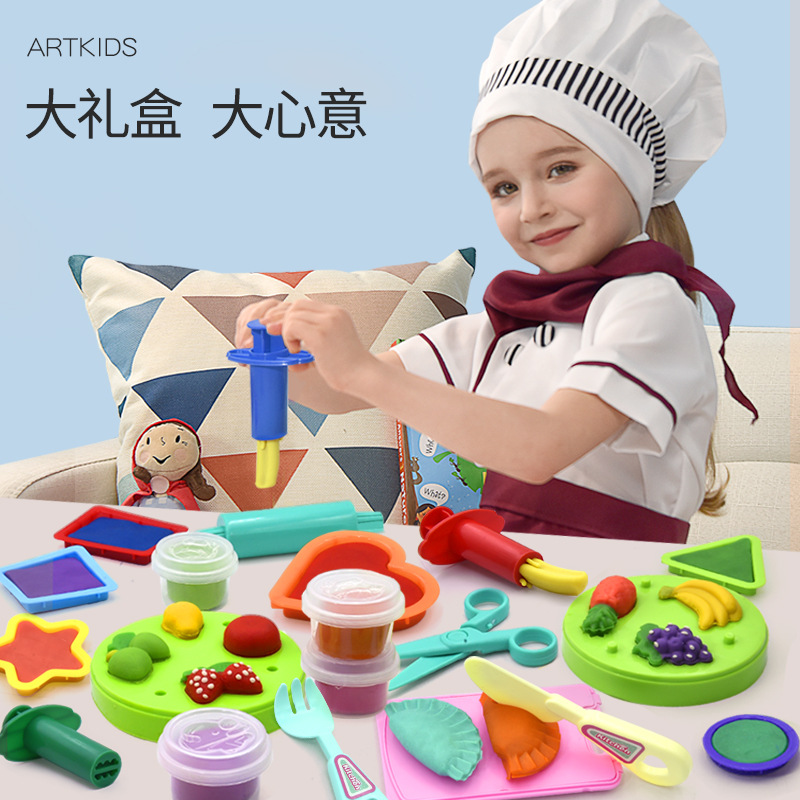 artkids艺启乐旗舰店美国安全无毒小猪彩泥雪糕面条机24色儿童橡皮泥女孩益智玩具套装3