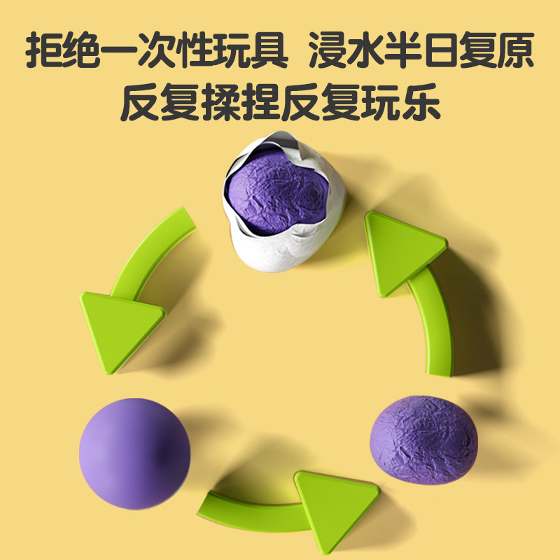 艺启乐24色儿童小麦彩泥幼儿园手工diy橡皮泥黏土太空泥沙玩具女