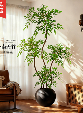南天竹仿真绿植高端轻奢室内客厅电视柜落地摆件仿生植物盆栽假树