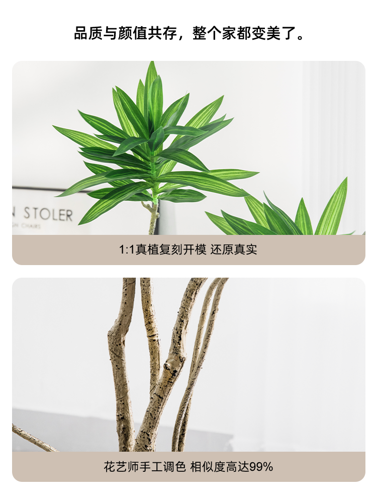 百合竹仿真绿植高端轻奢室内植物装饰摆件大型客厅仿生花盆栽假树 - 图1