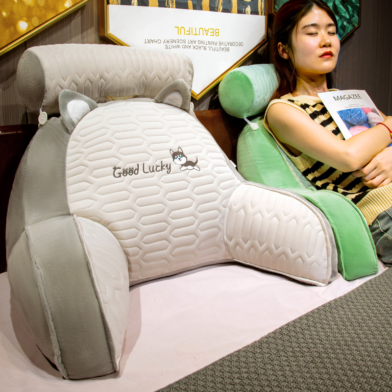 床头软包大靠背靠垫靠枕床上玩手机宿舍看书护腰抱枕榻榻米冰丝冬,淘宝优惠券,粉丝福利购,淘宝优惠卷