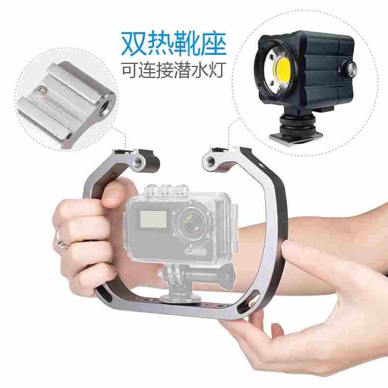 Gopro潜水灯支架 新人首单立减十元 22年11月 淘宝海外