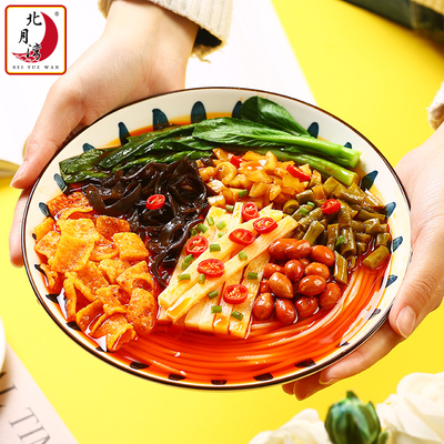 【北月湾】柳州特产螺狮粉300g*3袋