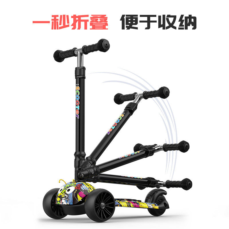 宽轮1-2-3-5-6-10-12岁单脚滑板车 鑫之朗滑板车