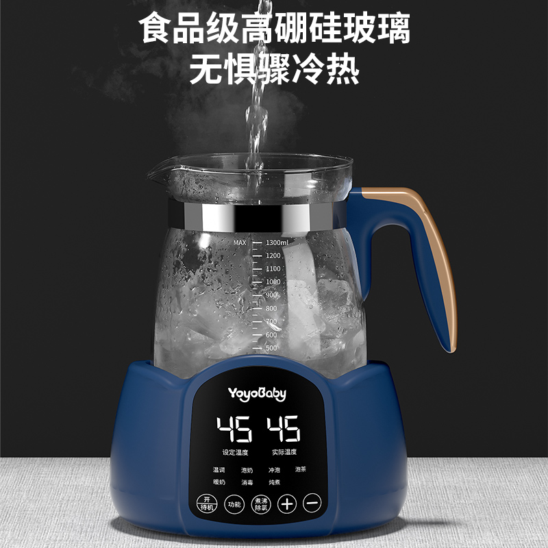 煮茶器电茶炉煮茶壶家用蒸茶器小型办公室泡茶饮机养生烧水壶一体 - 图1