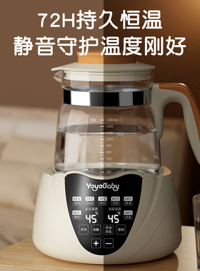电热烧水壶家用恒温全自动泡茶