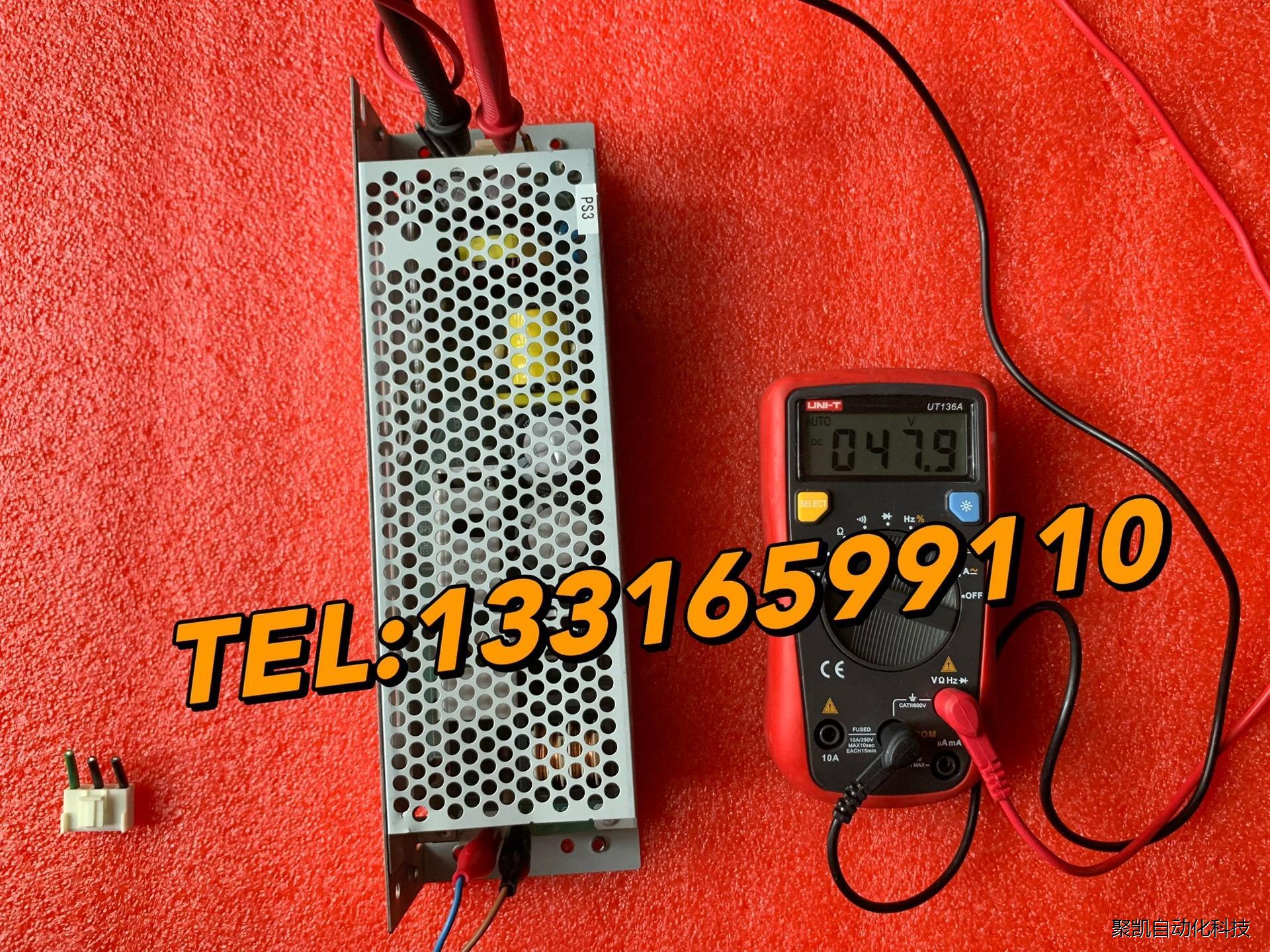 科索电源LDA100W-48，带安装壳，已测，有现货2个，当元器件-图2