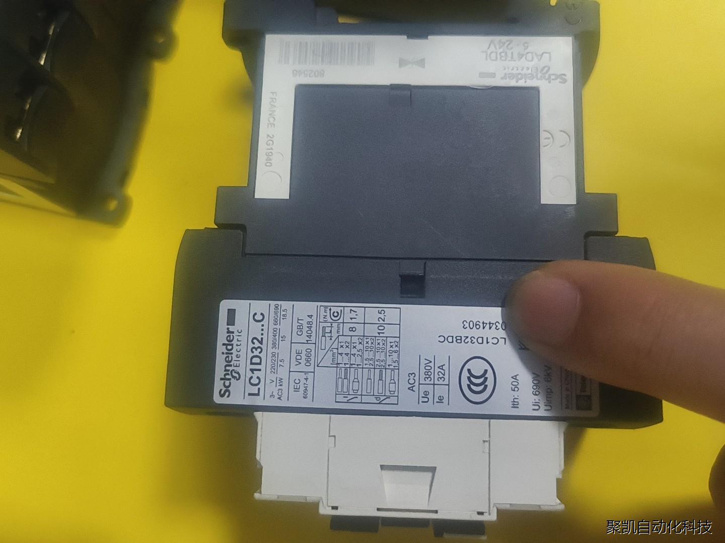 施耐德直流接触器 LC1D32 线圈电压DC24V 正品拆机元器件 - 图3