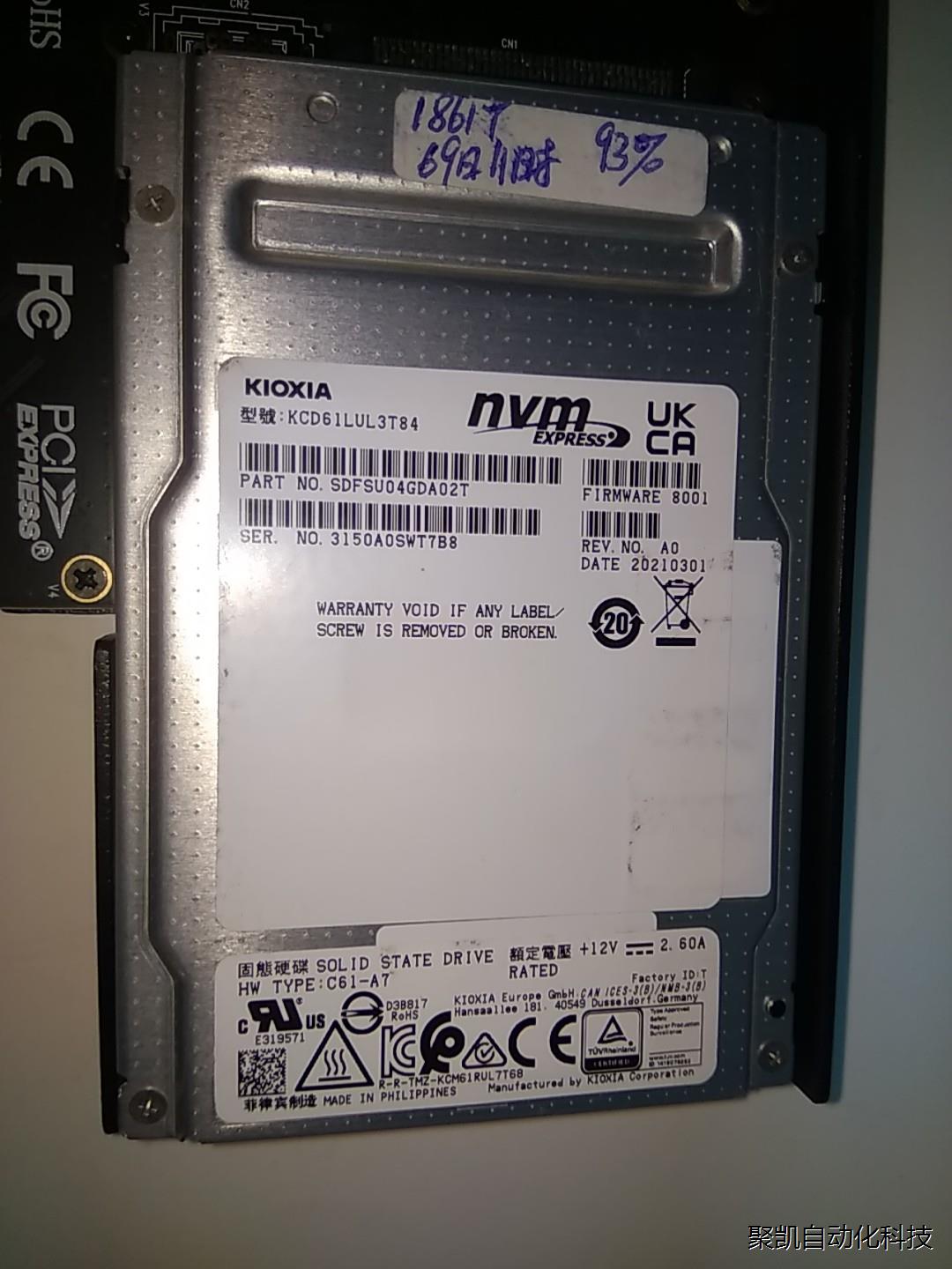 KIOXIA 恺侠 U.2 NVME 3.84TB SSD元器件 - 图0