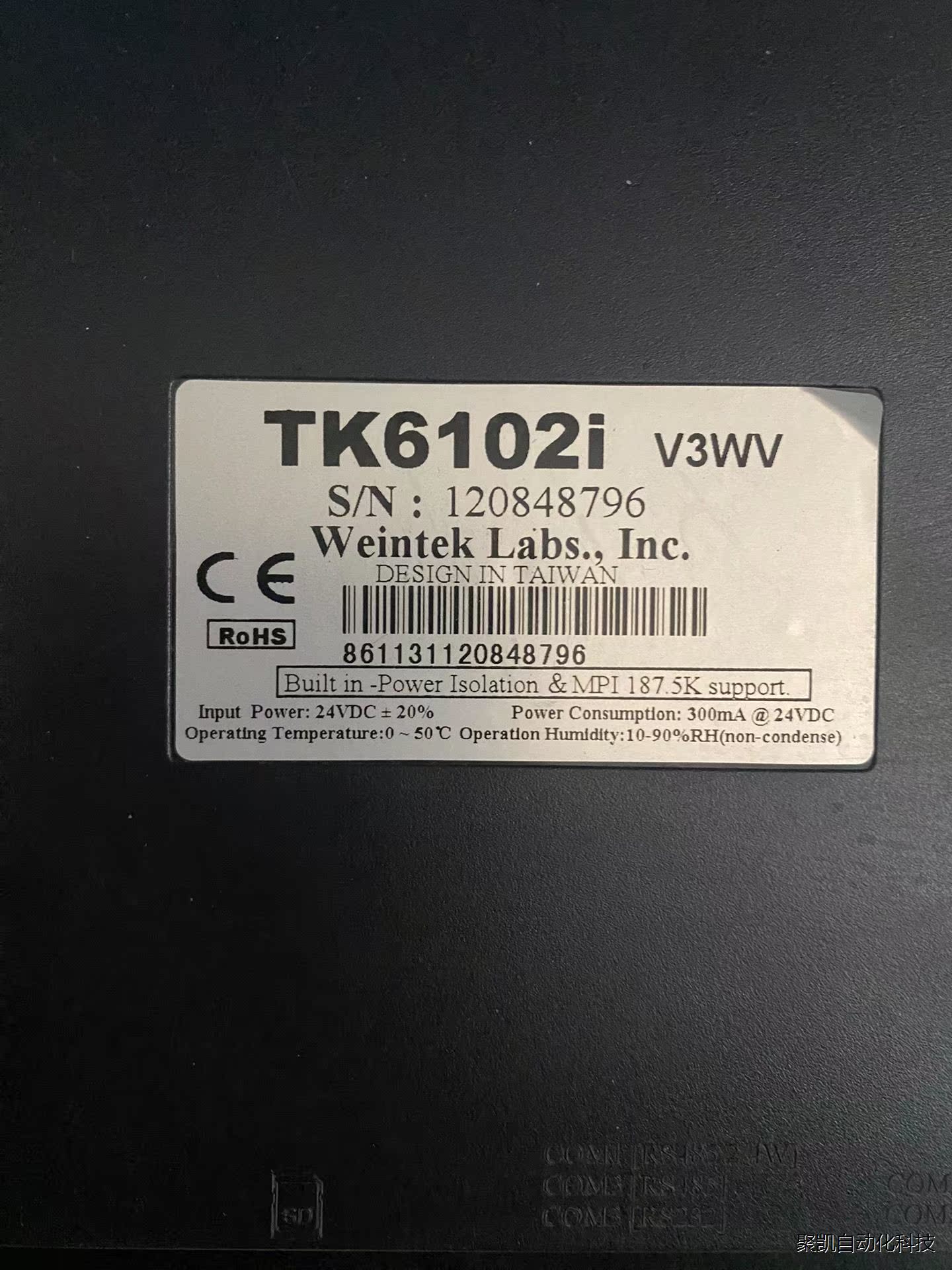 威纶tk6102iv3wv触摸屏元器件其它 - 图1