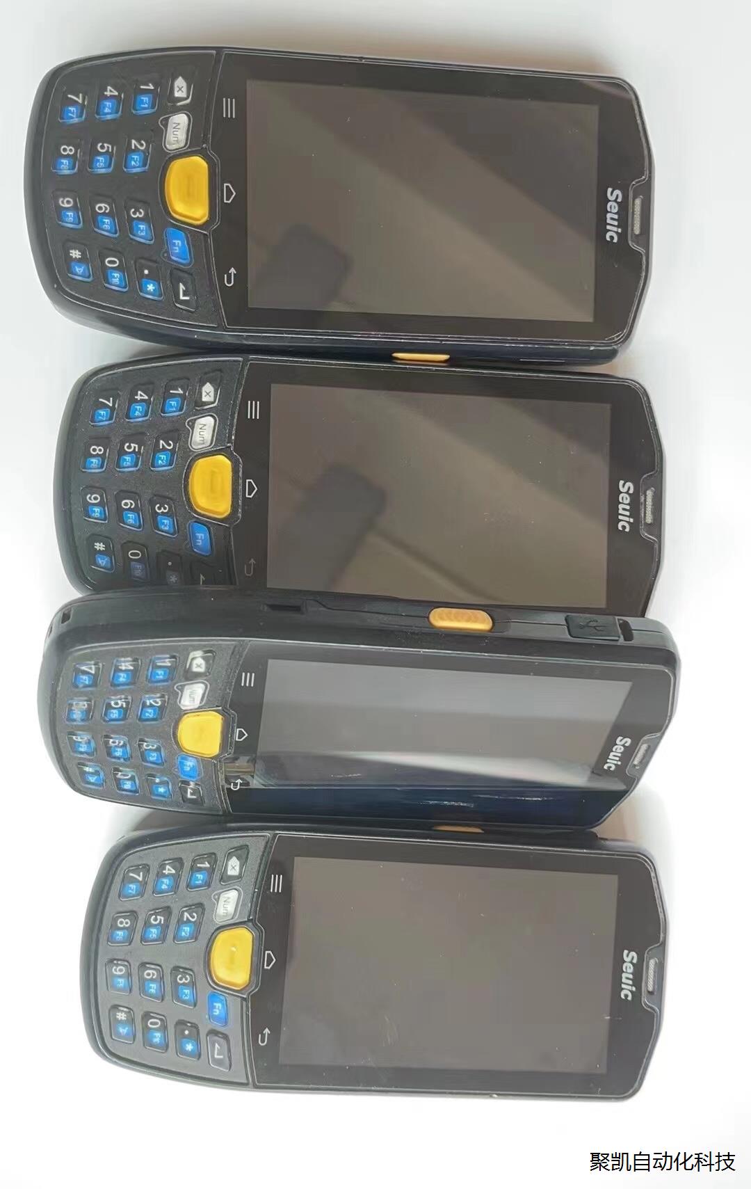 东大集成a9pda1+8g二维其它集集元器件1+8gpda其它元器件东大集成 - 图1