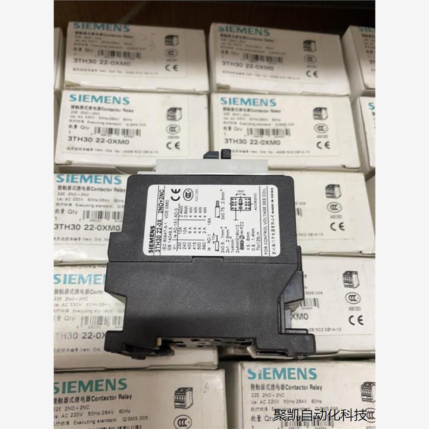 西门子继电器 3TH3022-0XM0 全新正品元器件 - 图0