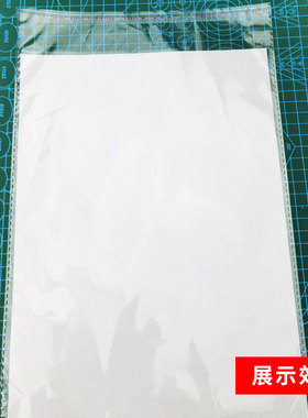 作品袋衬纸用中国包装袋剪纸作品