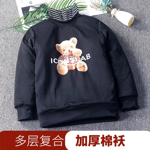 Детская демисезонная утепленный лонгслив подходит для мужчин и женщин, флисовый детский пуховик, вкладыш, подходит для подростков, увеличенная толщина