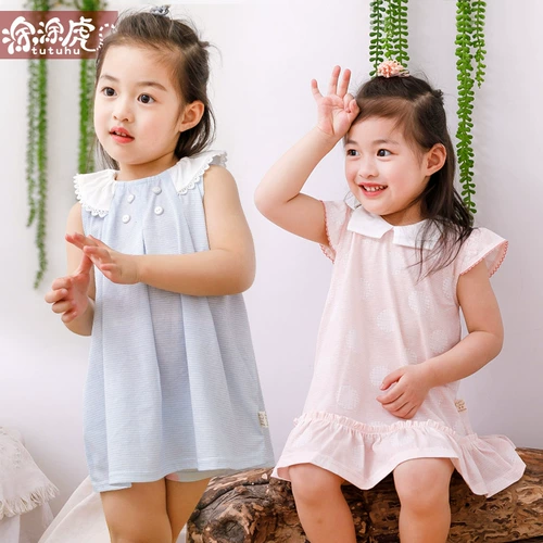 Платье, детский наряд маленькой принцессы, юбка, хлопковая летняя одежда, 2020, в корейском стиле, в западном стиле