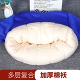 Детская демисезонная утепленный лонгслив подходит для мужчин и женщин, флисовый детский пуховик, вкладыш, подходит для подростков, увеличенная толщина