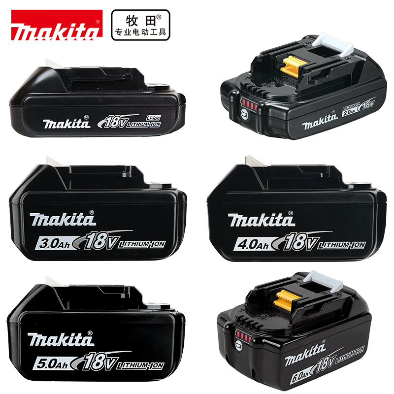 Makita牧田原装正品锂电池18V40V12V10.8V7.2V原厂电池快速充电器 - 图1