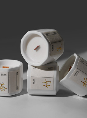 小众高级房间香薰蜡烛生日礼物
