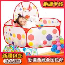 Xinjiang Tibet (send mat basket) Childrens toy marine ball pool thickened marine ball baby fence color