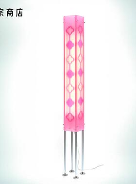 卷宗商店 | doodo 氛围感落地灯客厅卧室装饰摆饰礼物