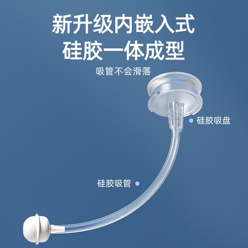 欧贝妮婴儿奶瓶吸管刷适配奶瓶吸管清洗奶瓶吸管刷细长毛刷重力球