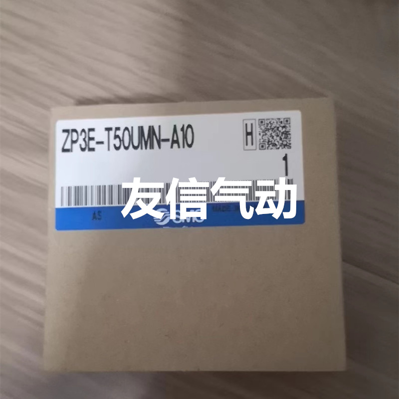 SMC正品吸盘ZP3E-TF63-TF80-TF100-TF125BMNJB10-25-30-50-75-100 - 图1