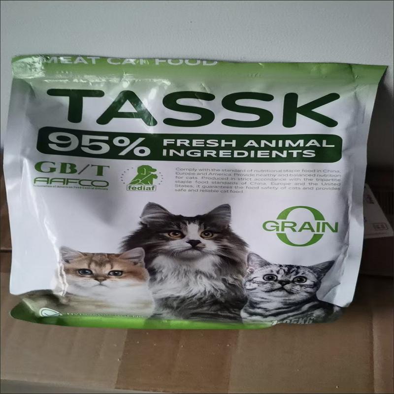 加拿大TASSK烘焙猫粮无谷鲜肉冻干呵护肠胃成猫幼猫通用进口品质 - 图0