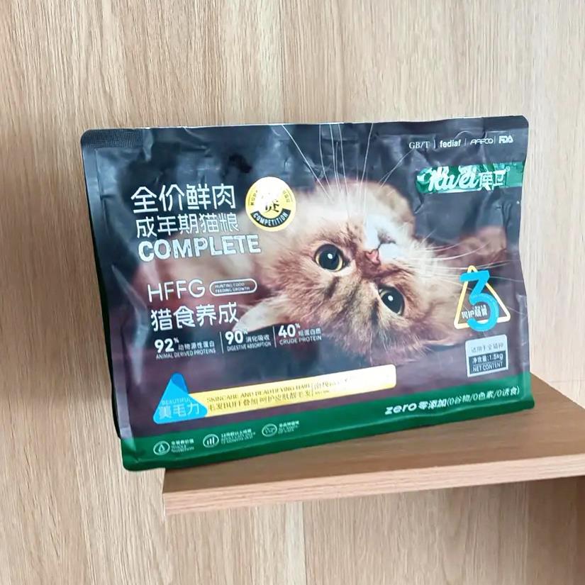 库卫猫粮成猫官方旗舰店正品鲜肉猫粮增肥发腮营养全价猫饭专用 - 图1