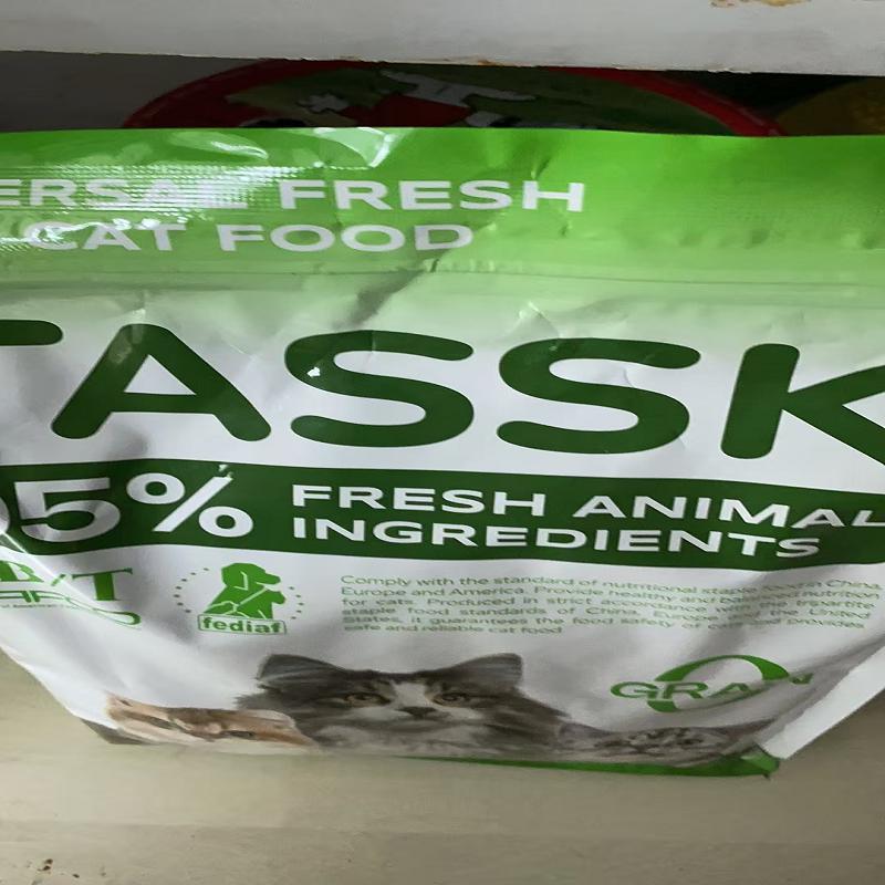 加拿大TASSK烘焙猫粮无谷鲜肉冻干呵护肠胃成猫幼猫通用进口品质 - 图1